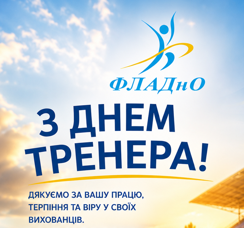 -e1784450250986.png